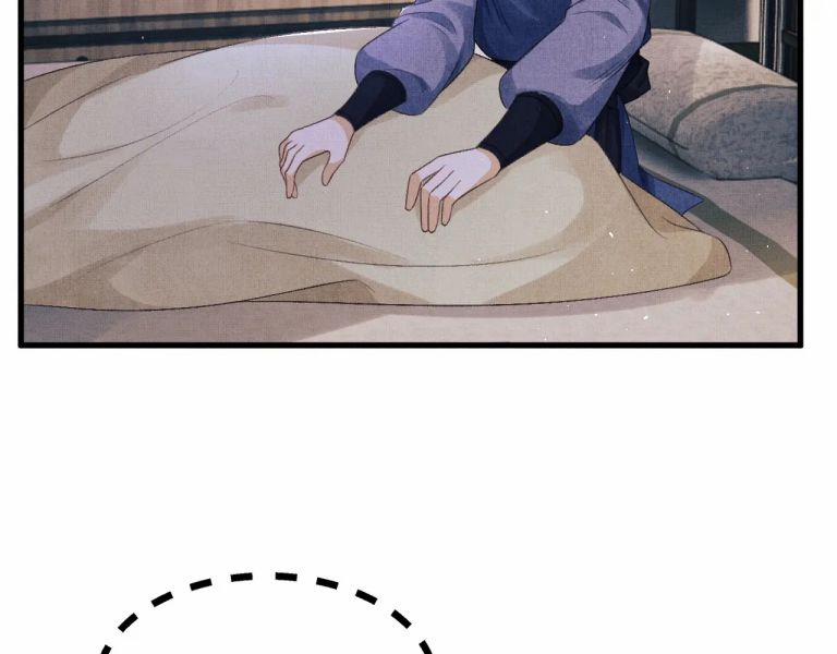 Tướng Quân Luôn Tự Coi Mình Là Thế Thân 55 trang 20