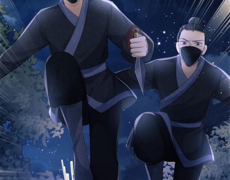 Tướng Quân Luôn Tự Coi Mình Là Thế Thân 55 trang 47