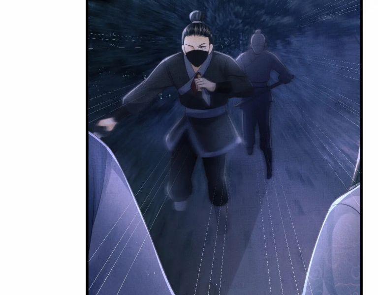 Tướng Quân Luôn Tự Coi Mình Là Thế Thân 55 trang 53