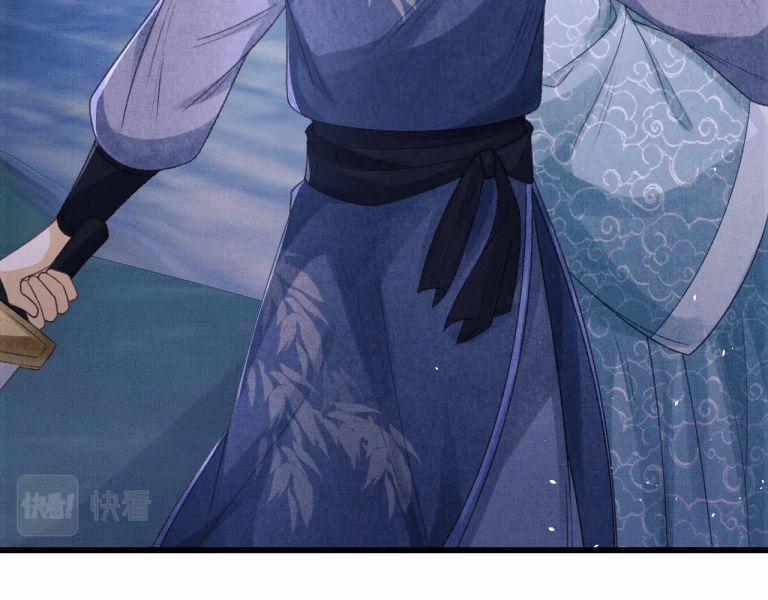 Tướng Quân Luôn Tự Coi Mình Là Thế Thân 55 trang 56