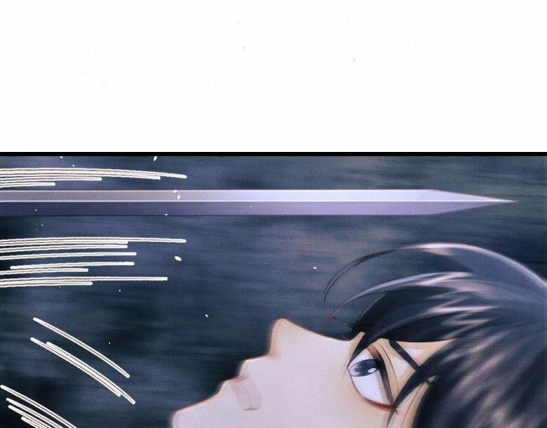 Tướng Quân Luôn Tự Coi Mình Là Thế Thân 55 trang 61