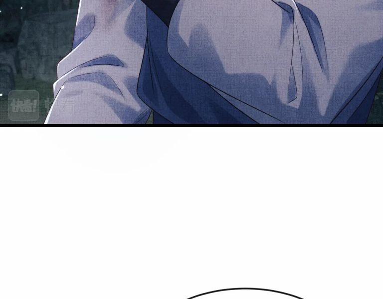 Tướng Quân Luôn Tự Coi Mình Là Thế Thân 55 trang 71