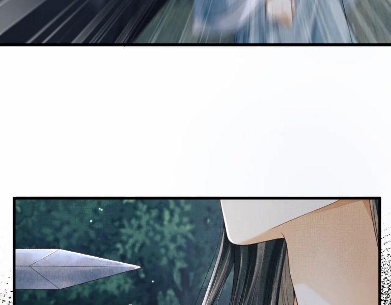 Tướng Quân Luôn Tự Coi Mình Là Thế Thân 55 trang 76