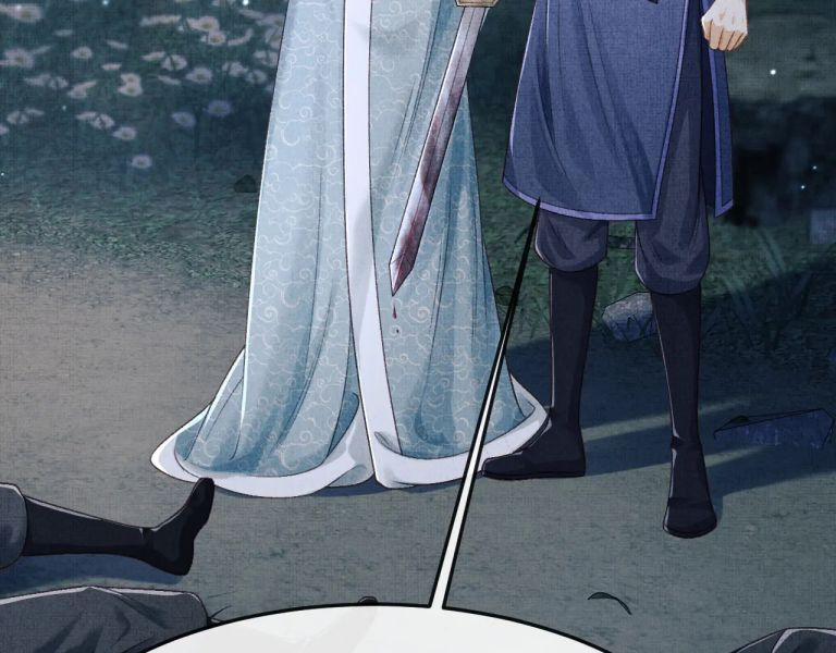 Tướng Quân Luôn Tự Coi Mình Là Thế Thân 55 trang 82