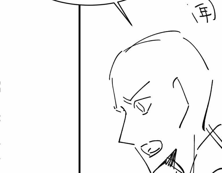 Tướng Quân Luôn Tự Coi Mình Là Thế Thân 55 trang 92