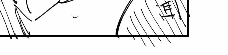 Tướng Quân Luôn Tự Coi Mình Là Thế Thân 55 trang 96