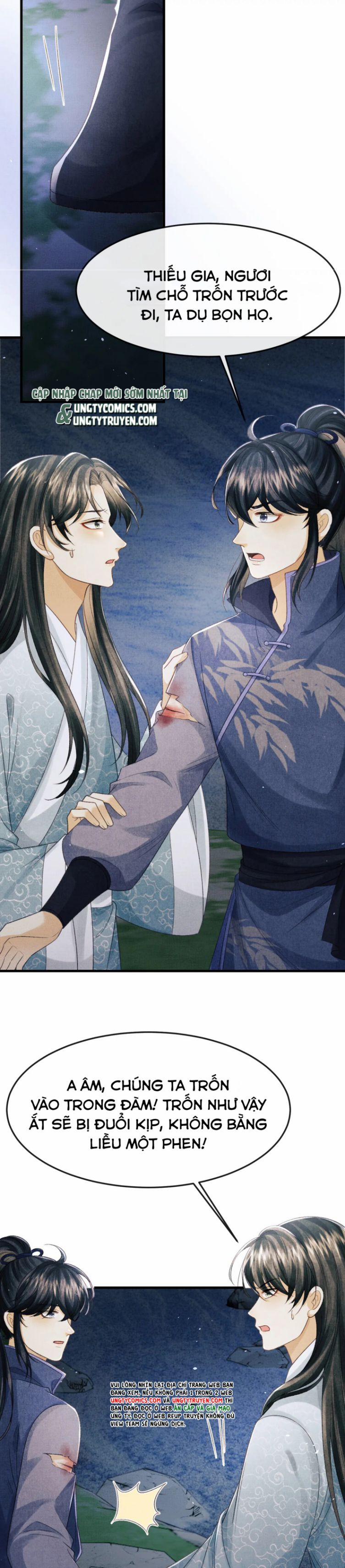 Tướng Quân Luôn Tự Coi Mình Là Thế Thân 56 trang 1