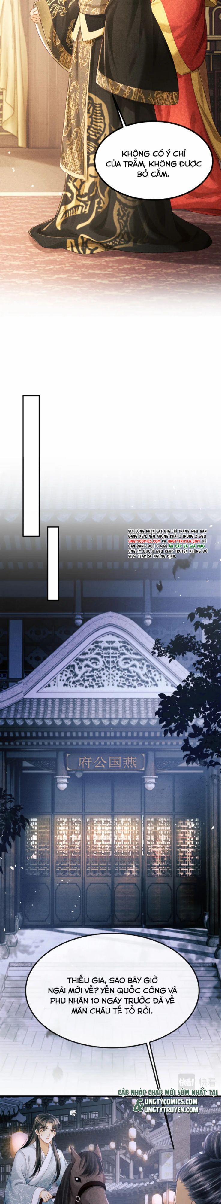 Tướng Quân Luôn Tự Coi Mình Là Thế Thân 57 trang 12