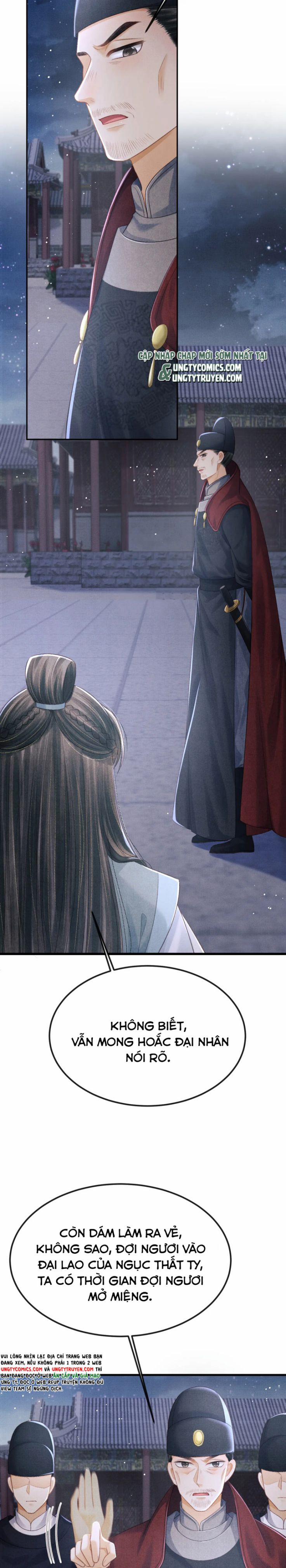 Tướng Quân Luôn Tự Coi Mình Là Thế Thân 57 trang 17