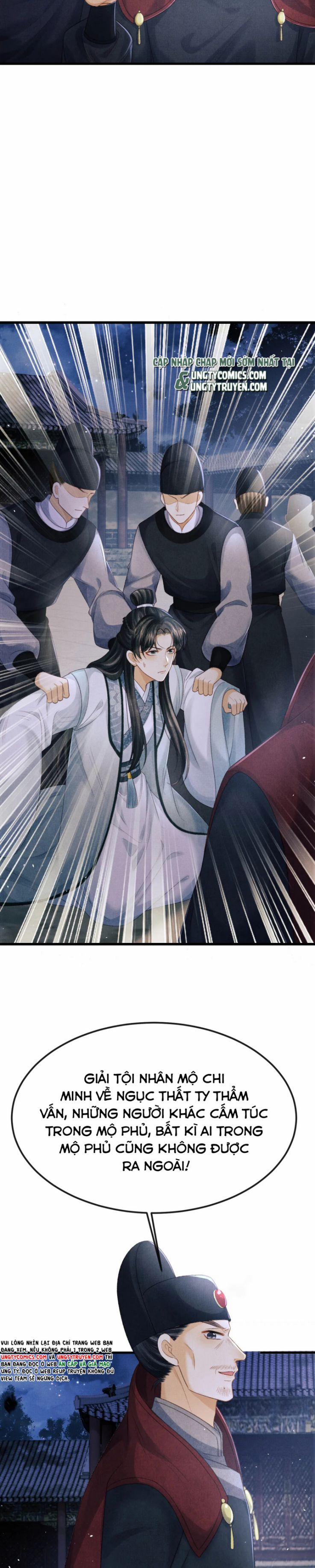 Tướng Quân Luôn Tự Coi Mình Là Thế Thân 57 trang 18