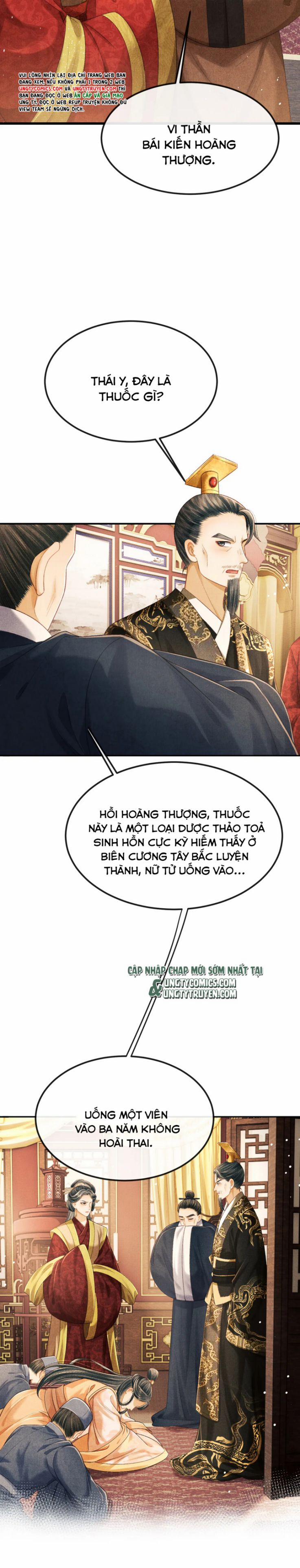 Tướng Quân Luôn Tự Coi Mình Là Thế Thân 57 trang 3