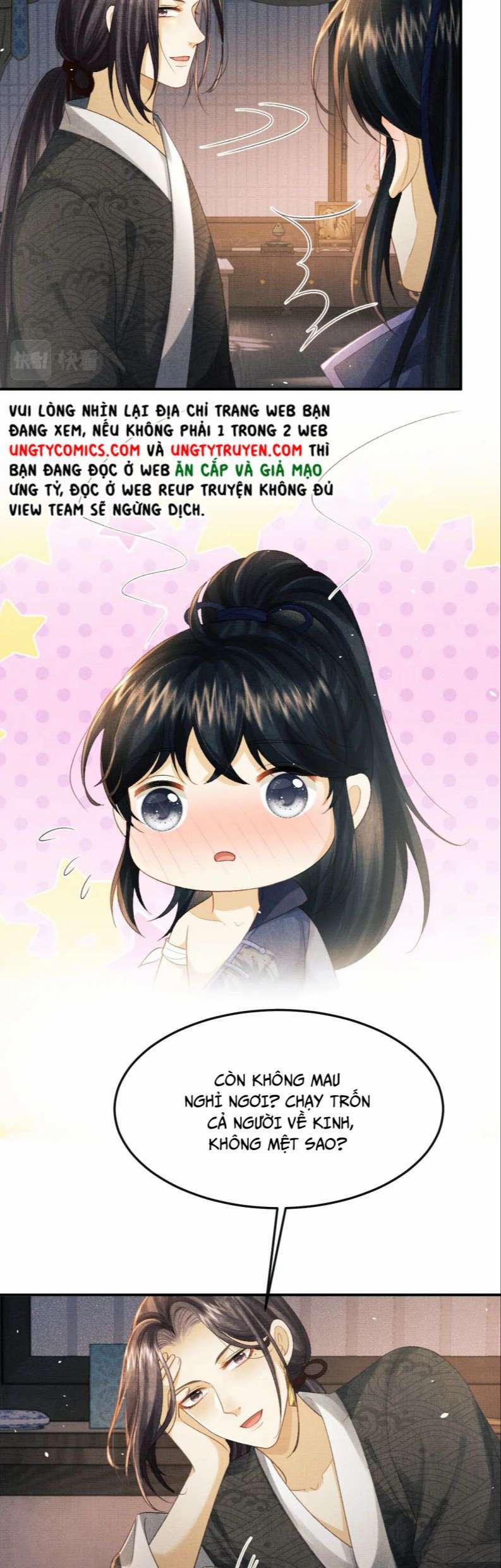 Tướng Quân Luôn Tự Coi Mình Là Thế Thân 58 trang 15