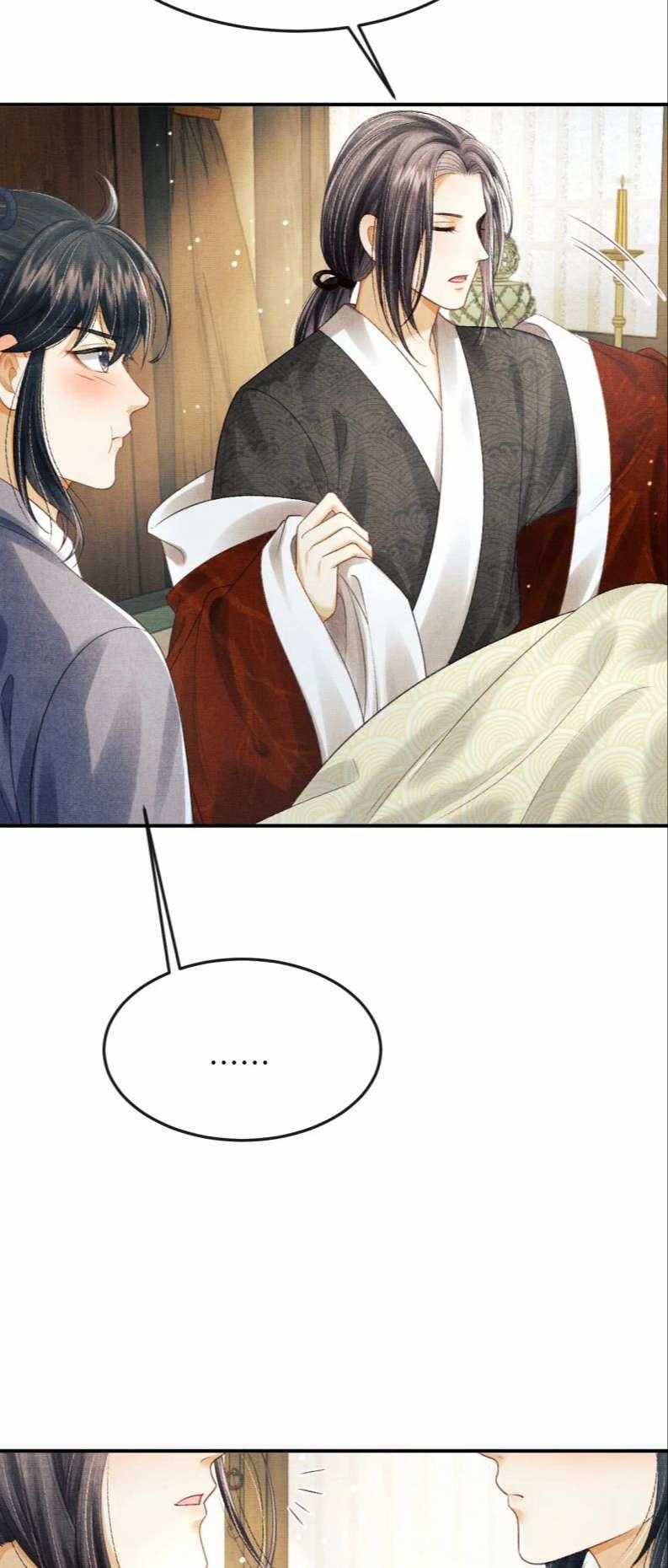 Tướng Quân Luôn Tự Coi Mình Là Thế Thân 58 trang 23