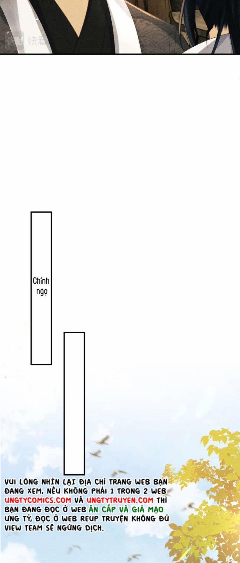 Tướng Quân Luôn Tự Coi Mình Là Thế Thân 58 trang 26