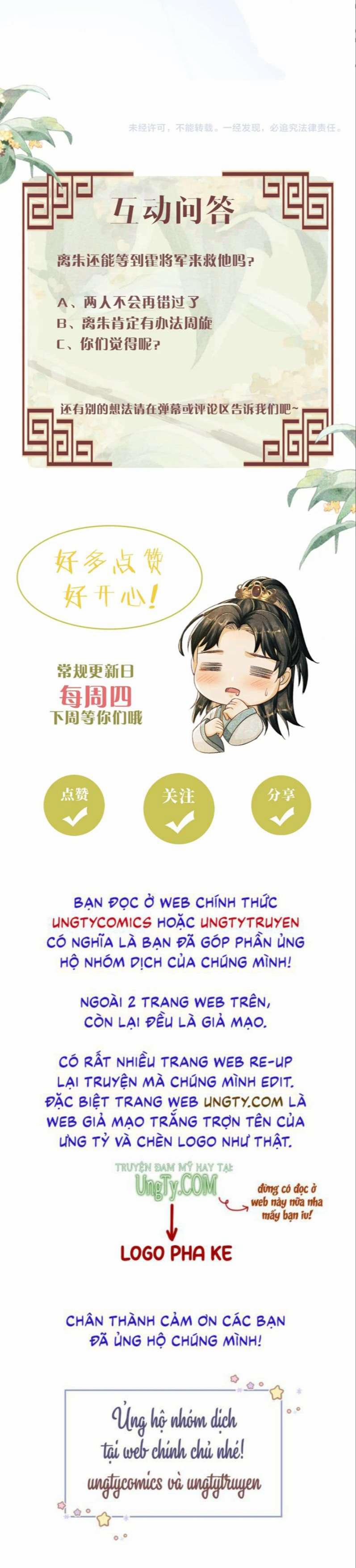 Tướng Quân Luôn Tự Coi Mình Là Thế Thân 58 trang 38