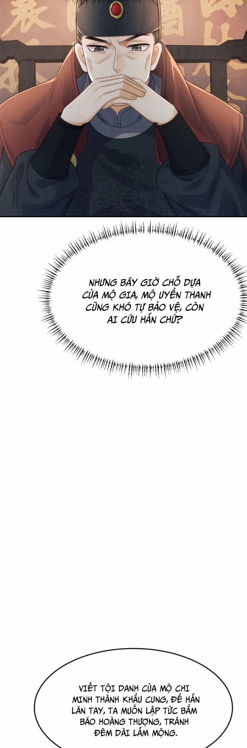 Tướng Quân Luôn Tự Coi Mình Là Thế Thân 59 trang 13