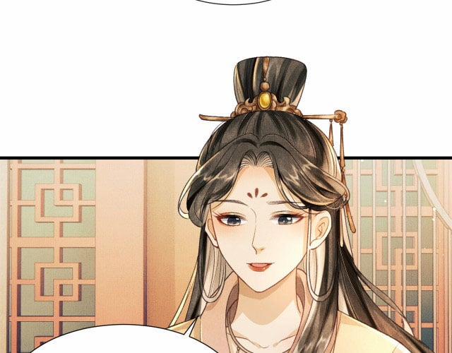 Tướng Quân Luôn Tự Coi Mình Là Thế Thân 6 trang 18