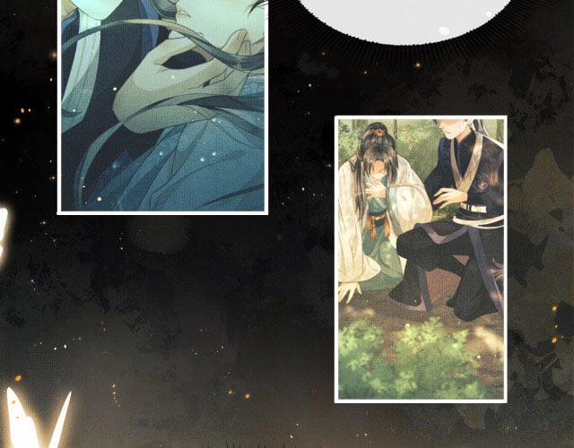 Tướng Quân Luôn Tự Coi Mình Là Thế Thân 6 trang 29