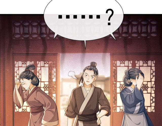 Tướng Quân Luôn Tự Coi Mình Là Thế Thân 6 trang 67