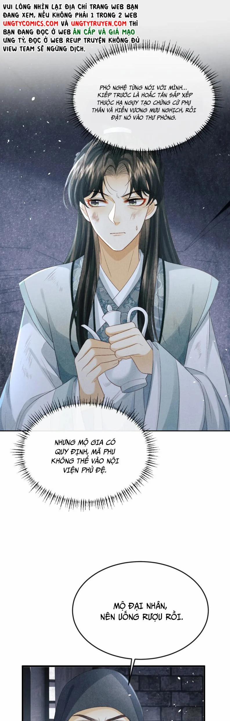 Tướng Quân Luôn Tự Coi Mình Là Thế Thân 60 trang 12