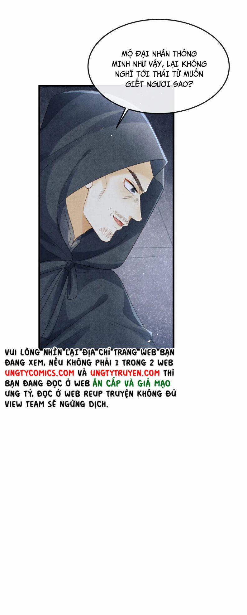 Tướng Quân Luôn Tự Coi Mình Là Thế Thân 60 trang 6