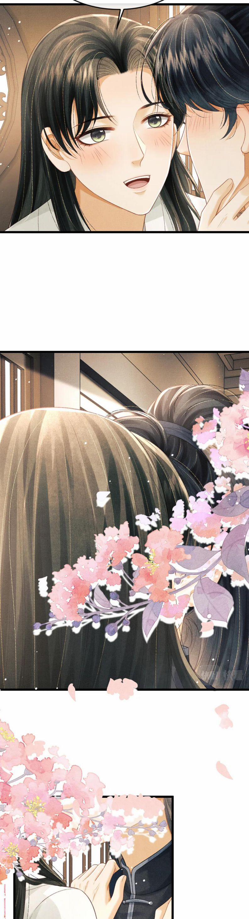 Tướng Quân Luôn Tự Coi Mình Là Thế Thân 62 trang 15