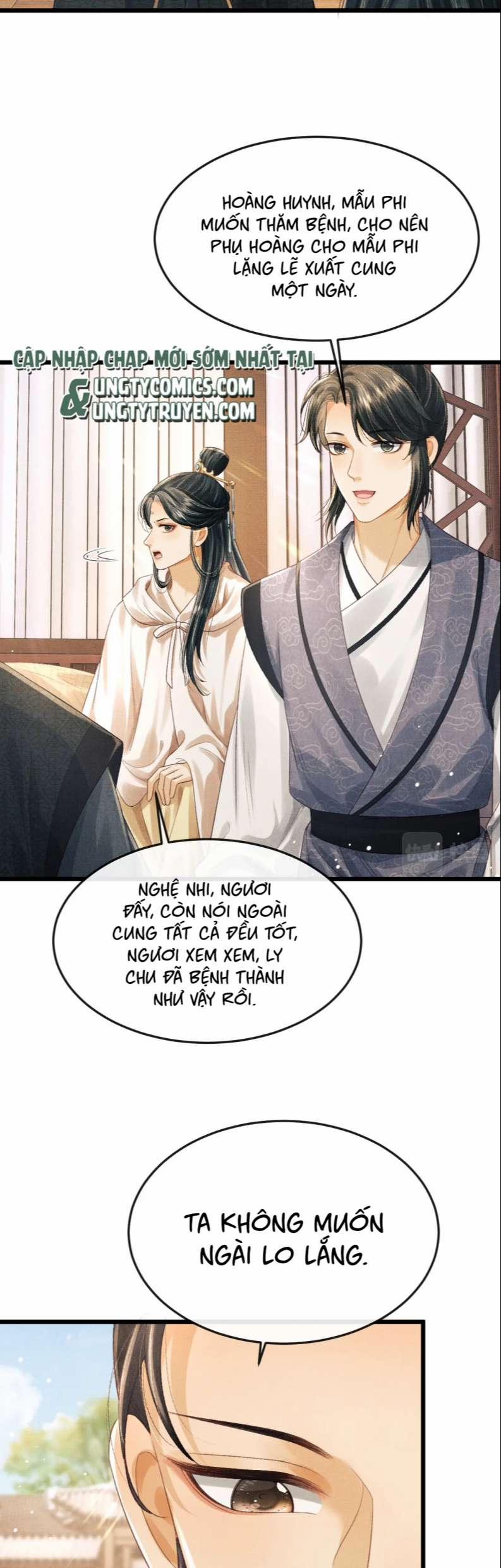 Tướng Quân Luôn Tự Coi Mình Là Thế Thân 63 trang 12