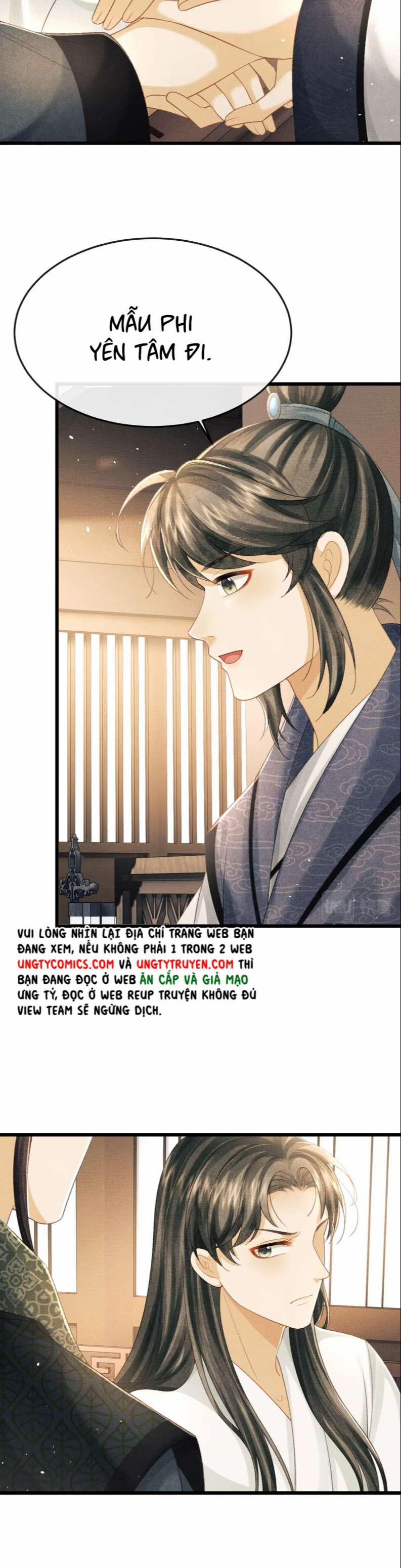 Tướng Quân Luôn Tự Coi Mình Là Thế Thân 63 trang 15