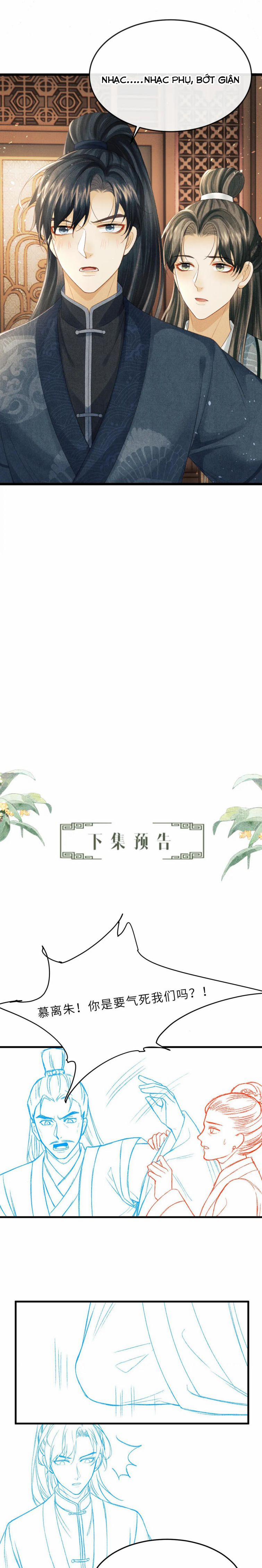 Tướng Quân Luôn Tự Coi Mình Là Thế Thân 65 trang 14