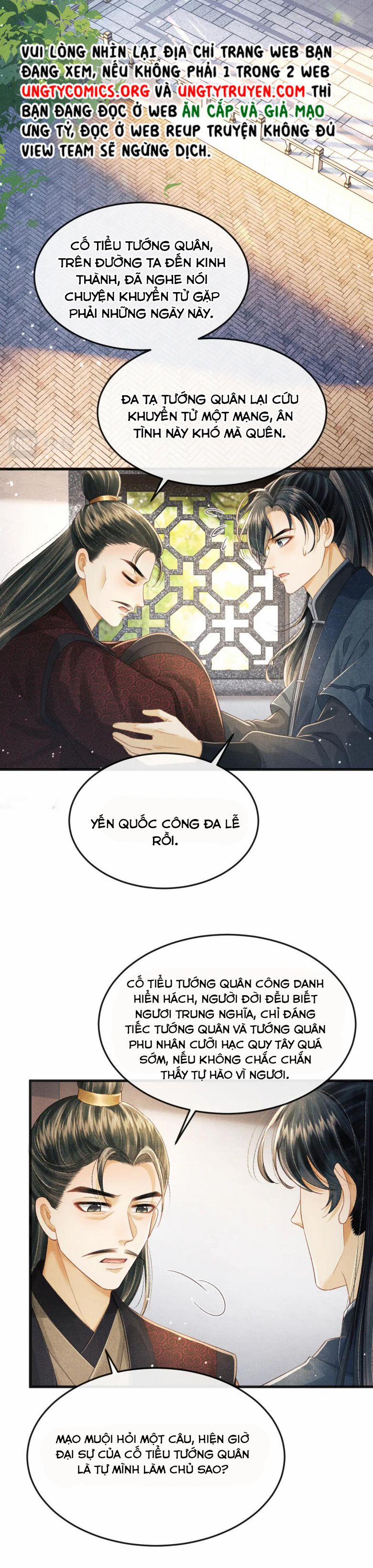 Tướng Quân Luôn Tự Coi Mình Là Thế Thân 66 trang 11