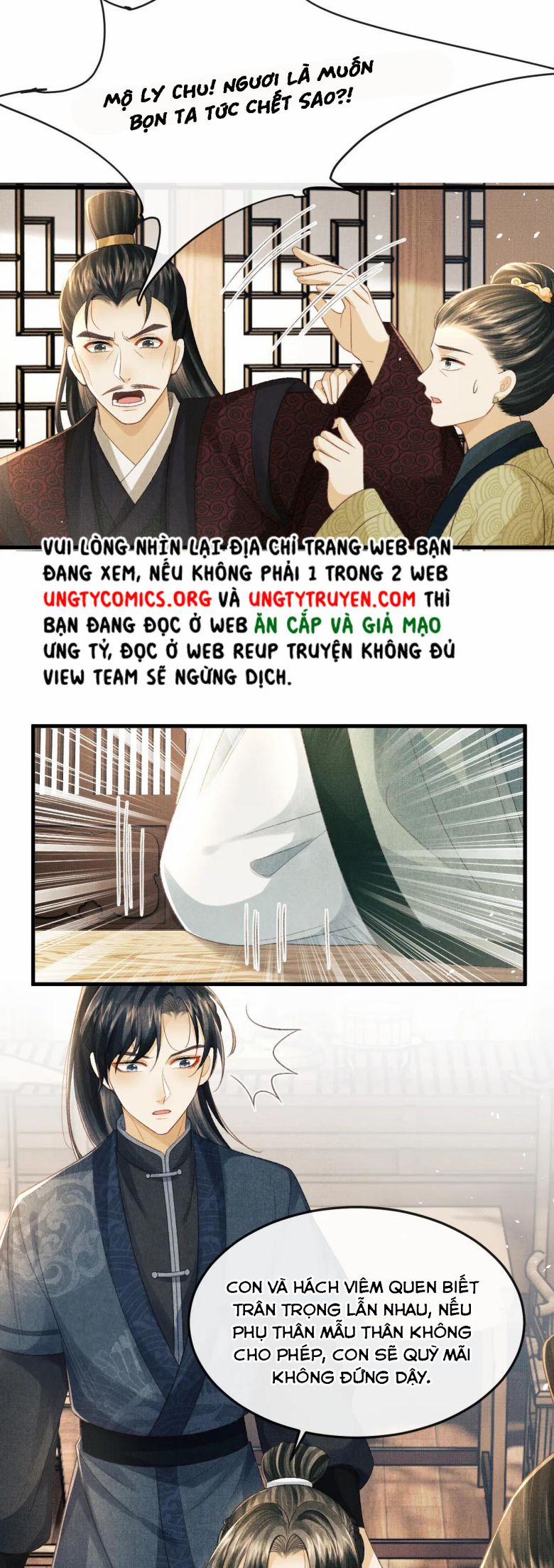 Tướng Quân Luôn Tự Coi Mình Là Thế Thân 66 trang 7