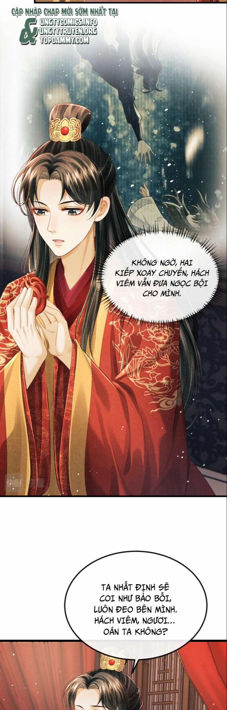 Tướng Quân Luôn Tự Coi Mình Là Thế Thân 67 trang 12