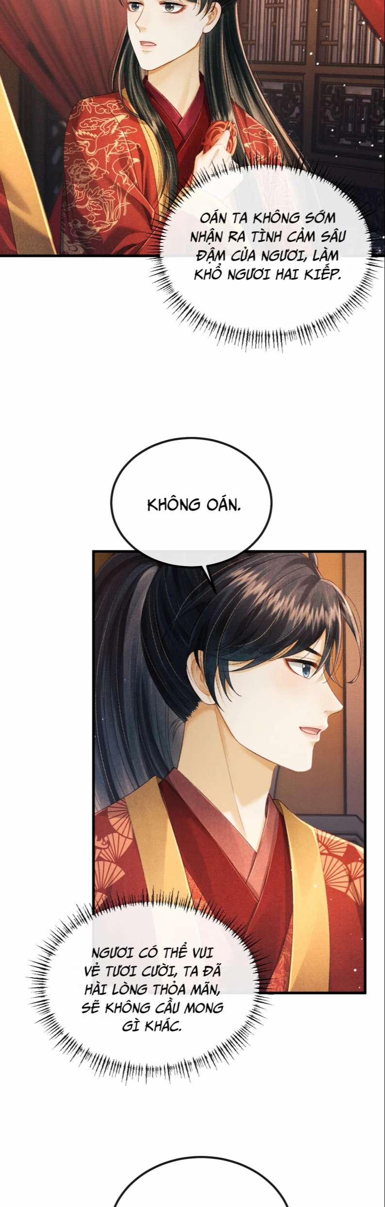 Tướng Quân Luôn Tự Coi Mình Là Thế Thân 67 trang 13