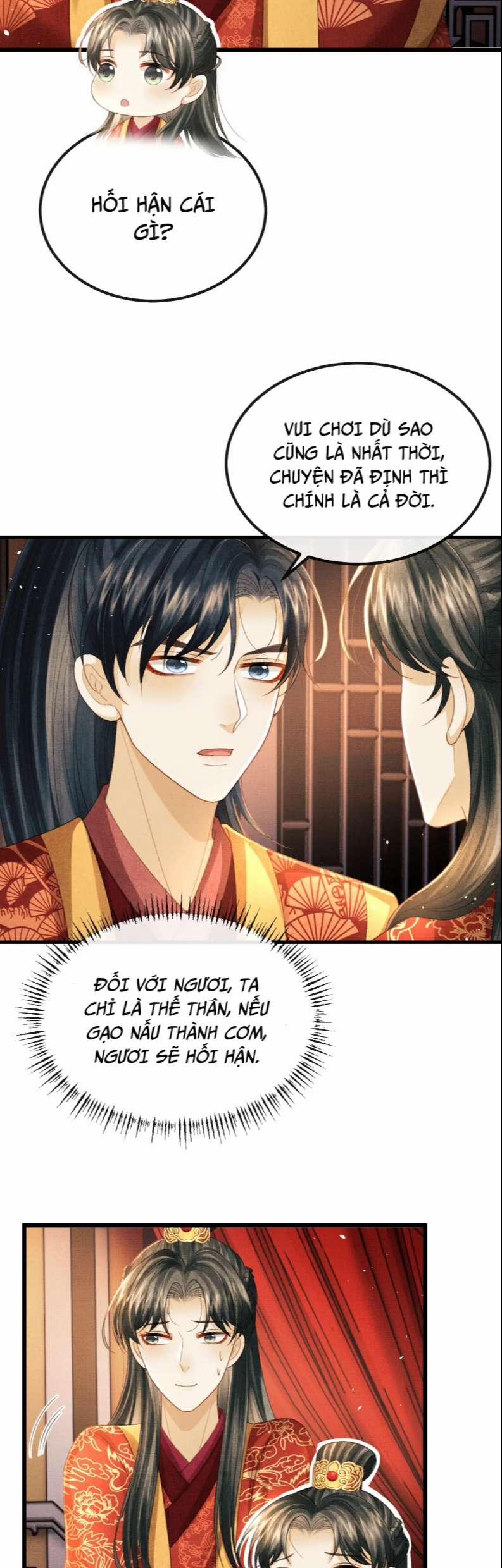 Tướng Quân Luôn Tự Coi Mình Là Thế Thân 67 trang 17