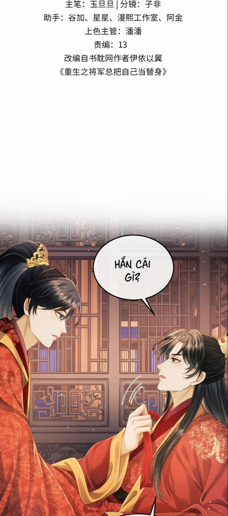 Tướng Quân Luôn Tự Coi Mình Là Thế Thân 68 trang 1