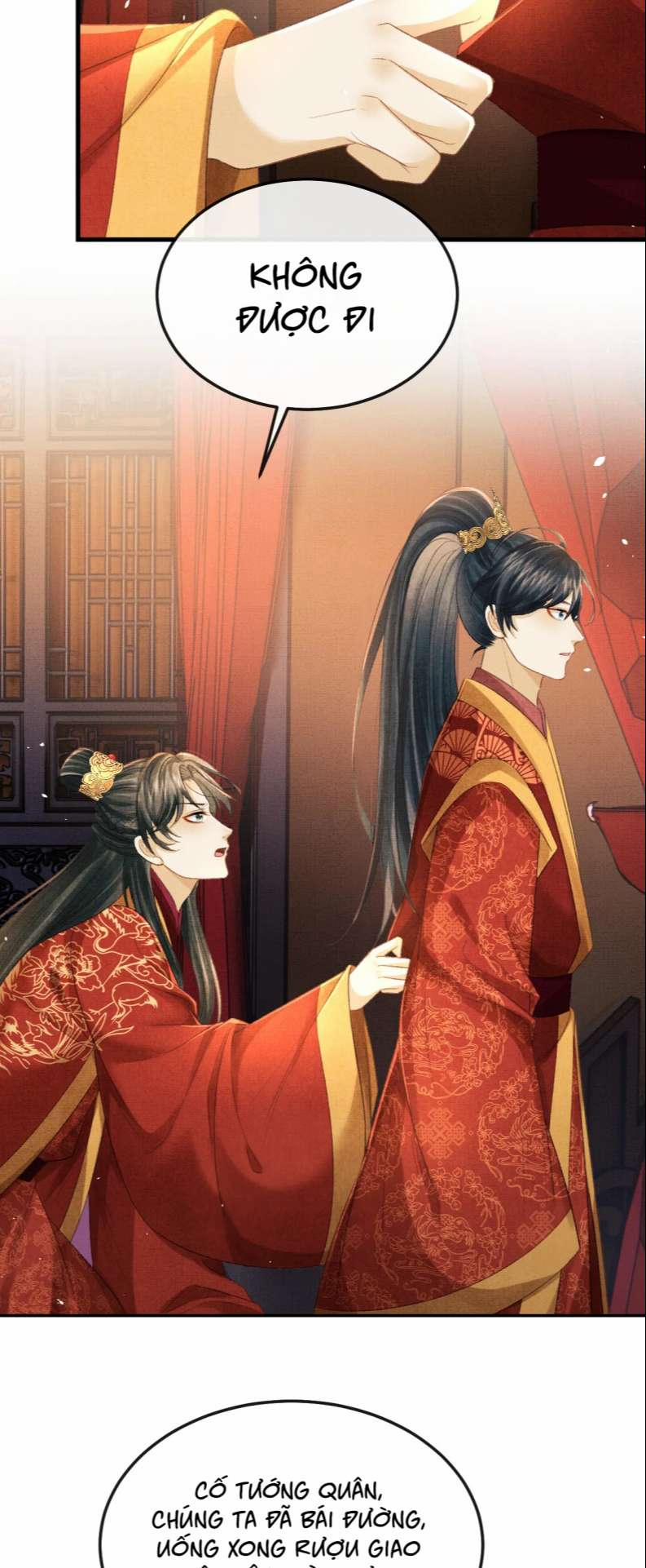 Tướng Quân Luôn Tự Coi Mình Là Thế Thân 68 trang 12