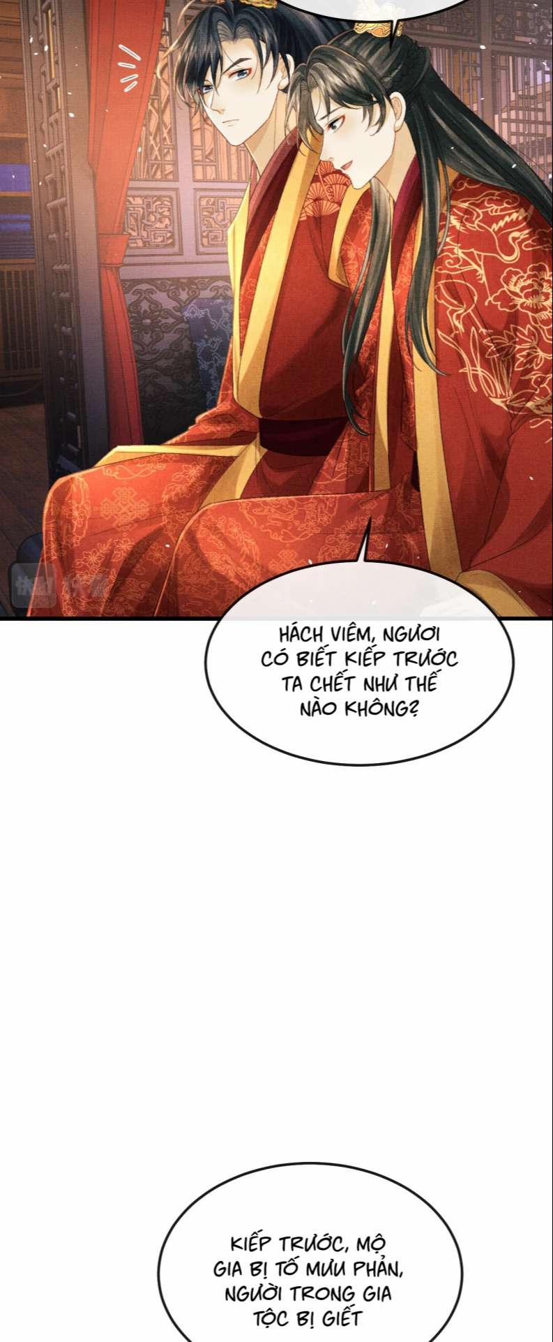 Tướng Quân Luôn Tự Coi Mình Là Thế Thân 68 trang 14