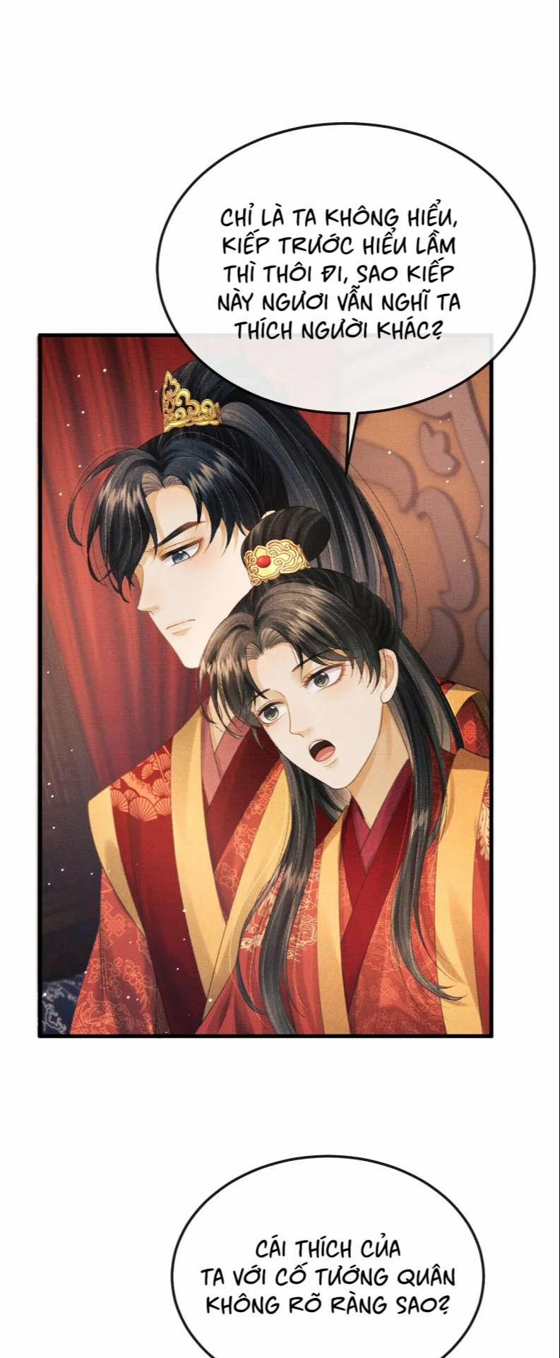 Tướng Quân Luôn Tự Coi Mình Là Thế Thân 68 trang 18