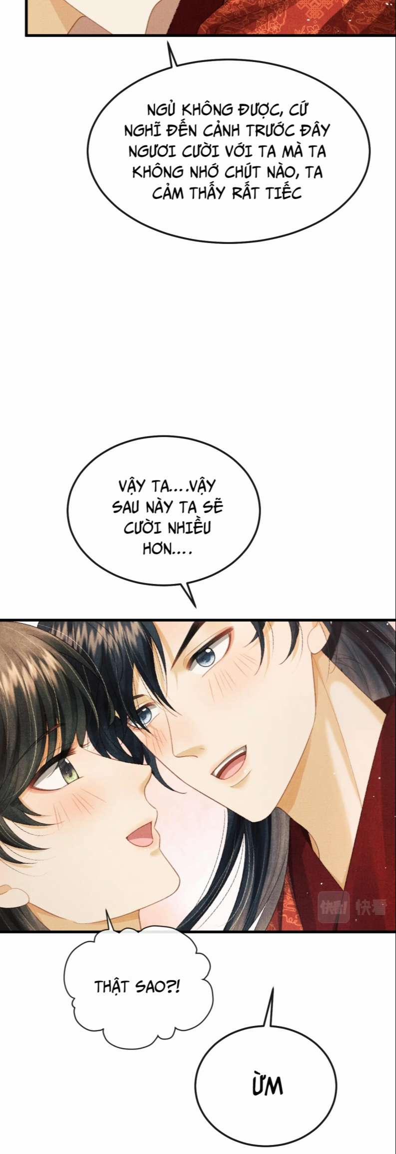 Tướng Quân Luôn Tự Coi Mình Là Thế Thân 69 trang 17