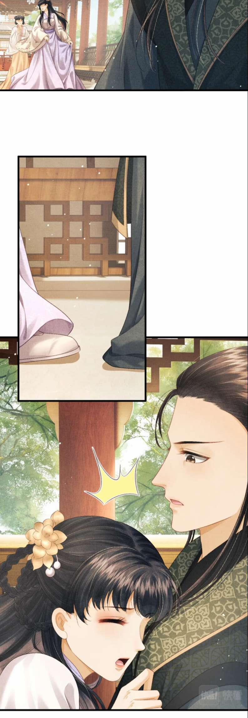 Tướng Quân Luôn Tự Coi Mình Là Thế Thân 69 trang 21