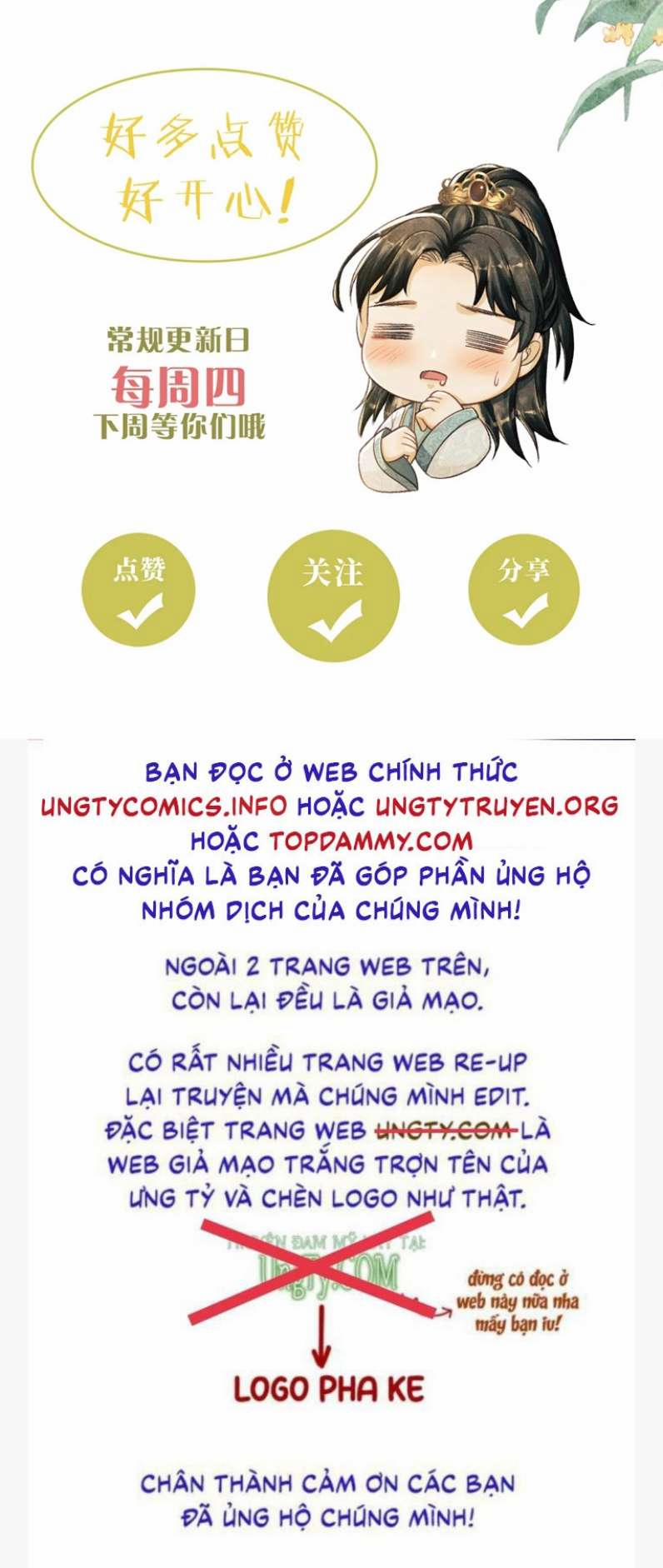 Tướng Quân Luôn Tự Coi Mình Là Thế Thân 69 trang 25