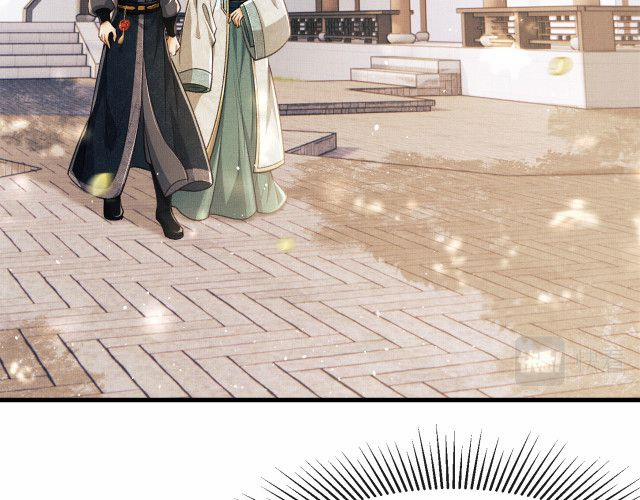 Tướng Quân Luôn Tự Coi Mình Là Thế Thân 7 trang 17