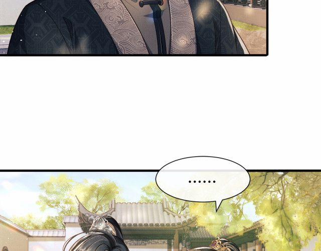 Tướng Quân Luôn Tự Coi Mình Là Thế Thân 7 trang 26