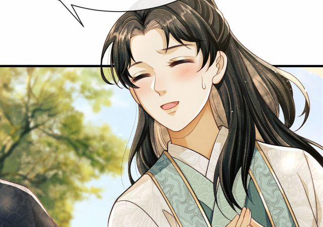 Tướng Quân Luôn Tự Coi Mình Là Thế Thân 7 trang 33