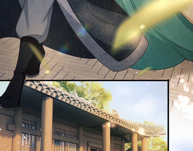 Tướng Quân Luôn Tự Coi Mình Là Thế Thân 7 trang 77