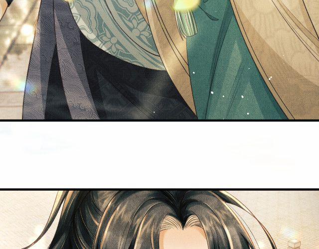 Tướng Quân Luôn Tự Coi Mình Là Thế Thân 7 trang 82