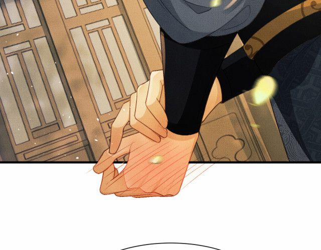 Tướng Quân Luôn Tự Coi Mình Là Thế Thân 7 trang 87