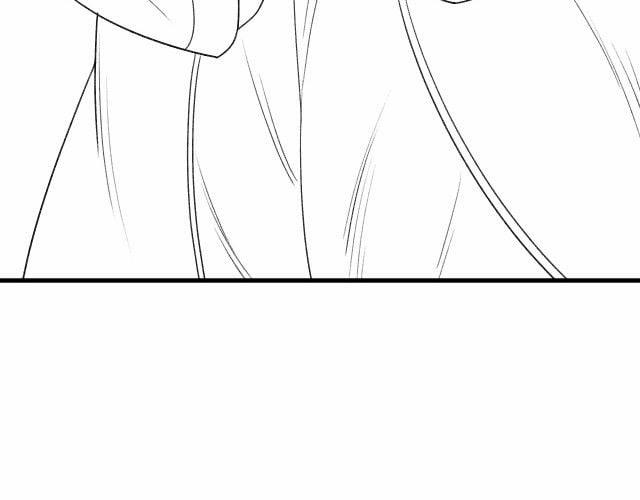 Tướng Quân Luôn Tự Coi Mình Là Thế Thân 7 trang 98