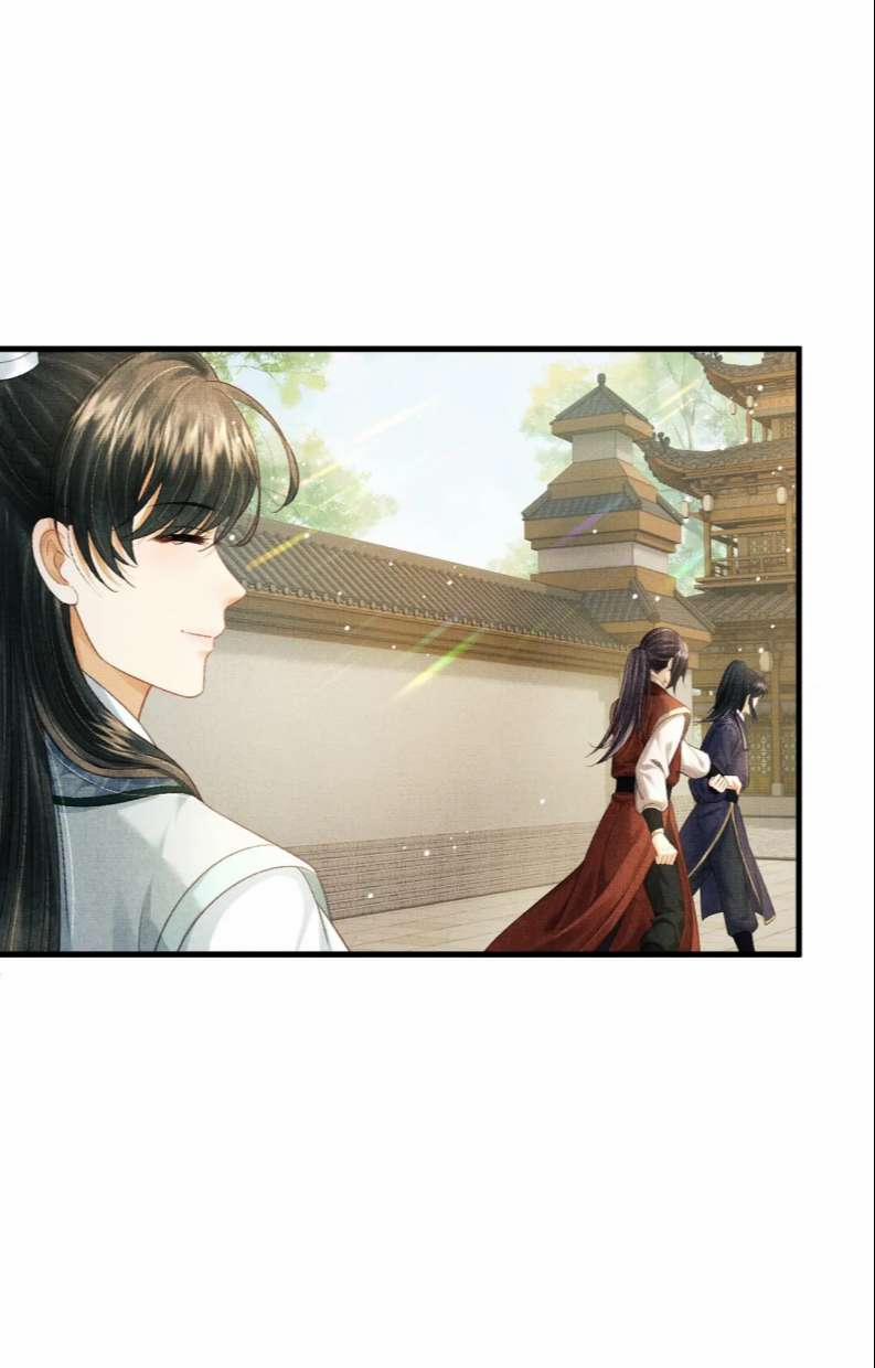 Tướng Quân Luôn Tự Coi Mình Là Thế Thân 70 trang 21