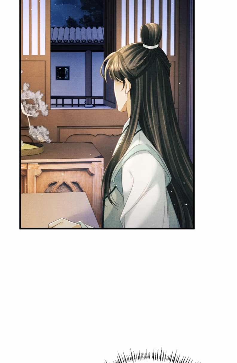 Tướng Quân Luôn Tự Coi Mình Là Thế Thân 70 trang 31